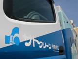 R